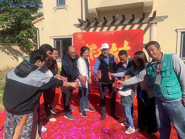 好運不斷，恭祝天逸海灣別墅庭院設計施工項目開工大吉！